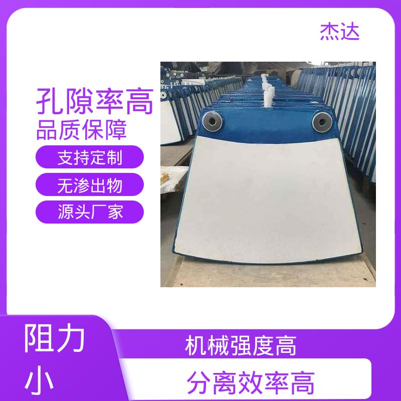 图6