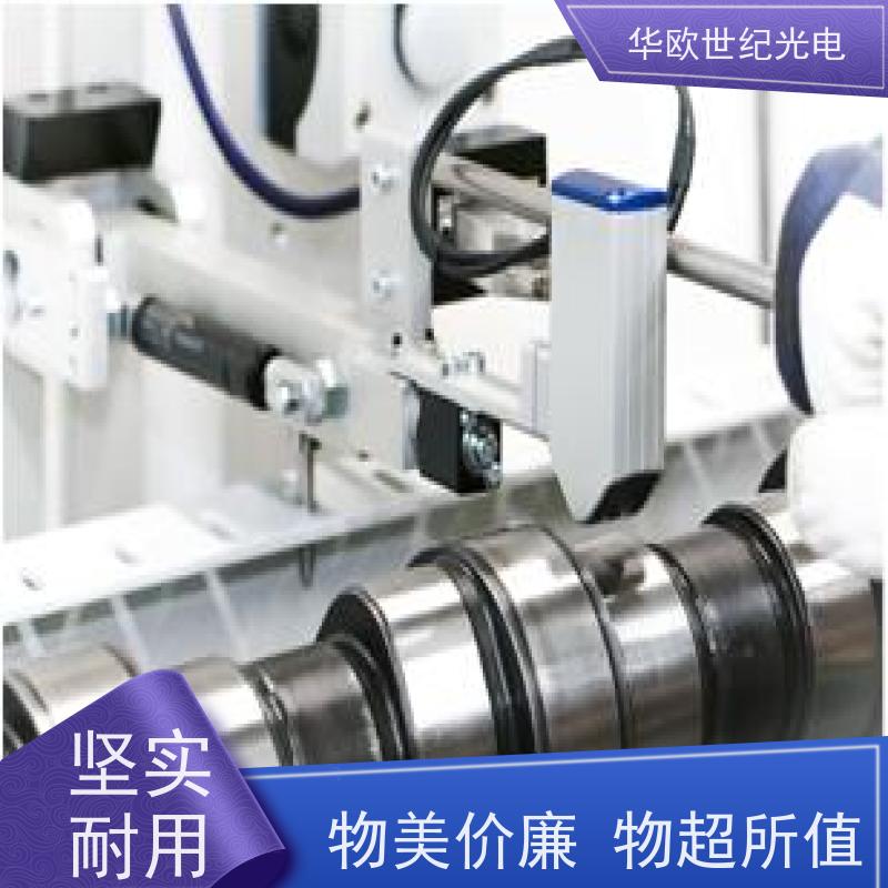  便携式烧伤检测仪 巴克豪森噪声法 成熟的生产经验