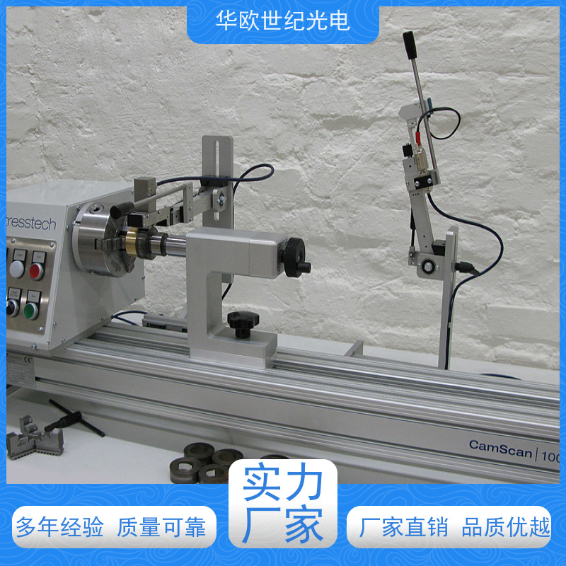 凸轮轴磨削烧伤分析仪 助力企业实现严格的产品品质 售后及时