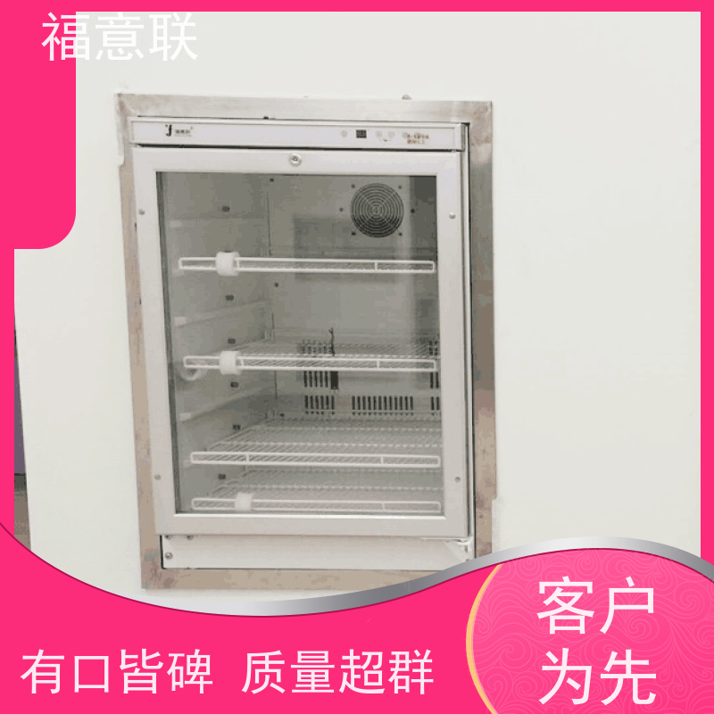 北 京福意联电器 FYL-YS-88L 嵌入式保暖柜 不锈钢 4-38度每度可调
