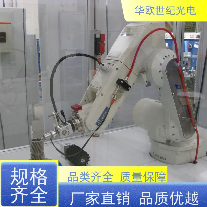  便携式烧伤检测仪 广泛应用于生产各类齿轮 技术成熟