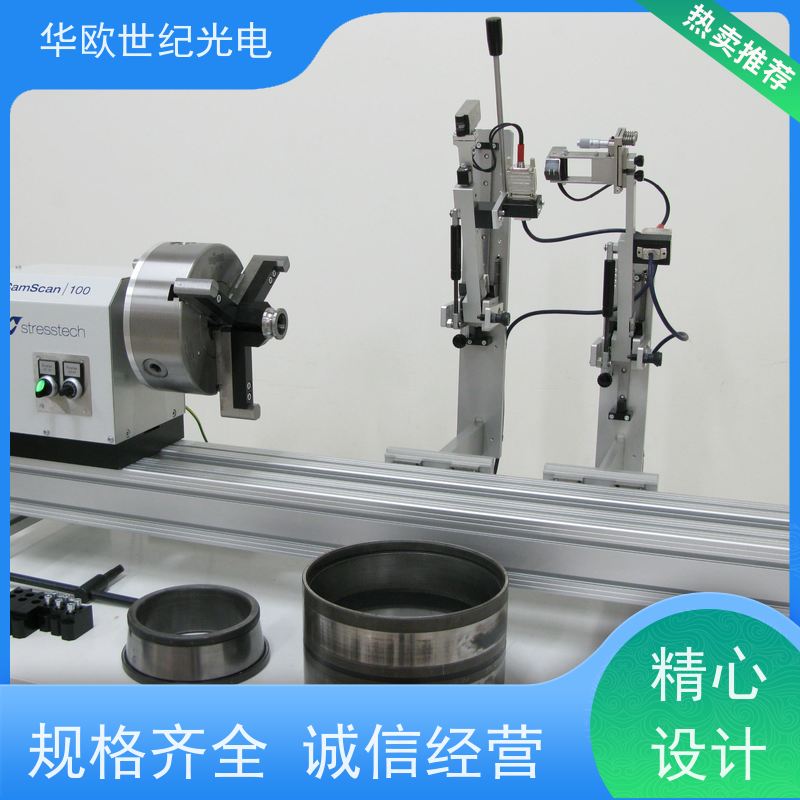  凸轮轴表面烧伤分析仪 巴克豪森噪声法 积累了丰富的行业经验