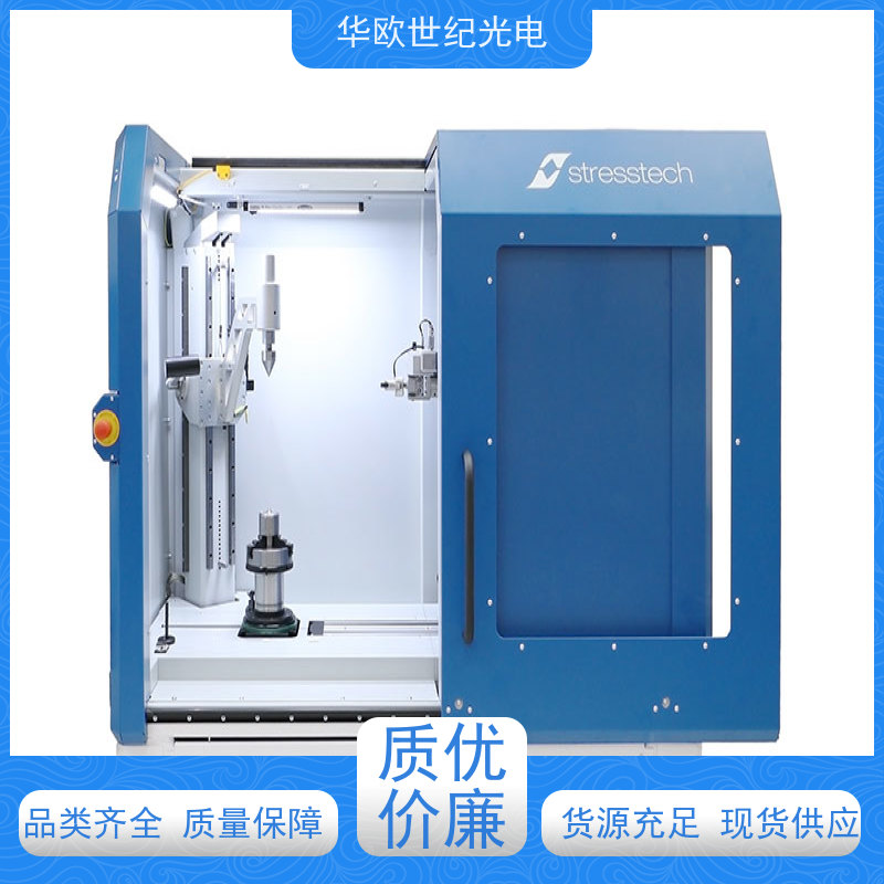  齿轮烧伤检测仪 助力企业实现严格的产品品质 您需要的我们恰好有