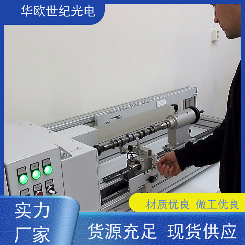  凸轮轴磨削烧伤分析仪 巴克豪森噪声法 规格可按需定