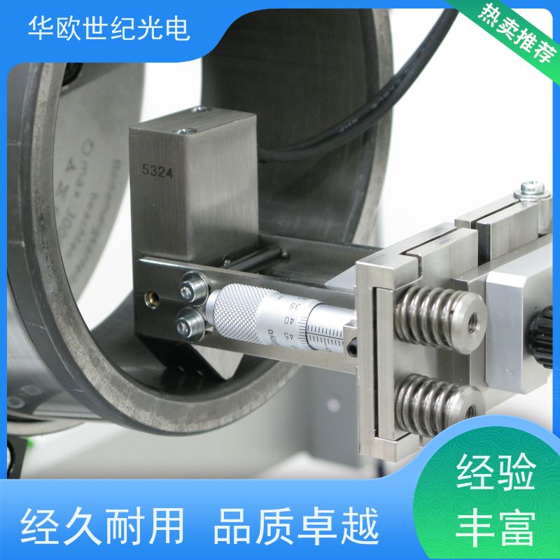  凸轮轴磨削烧伤分析仪 巴克豪森噪声法 您需要的我们恰好有