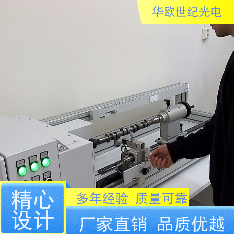  凸轮轴表面质量检测仪 可用于设备的磨削烧伤 服务贴心