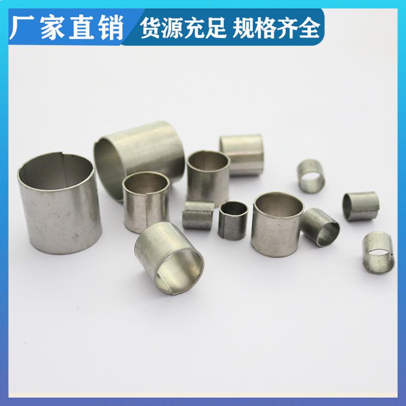 荣建环保 25 38 50 76mm 不锈钢拉西环 可按需加工定制生产