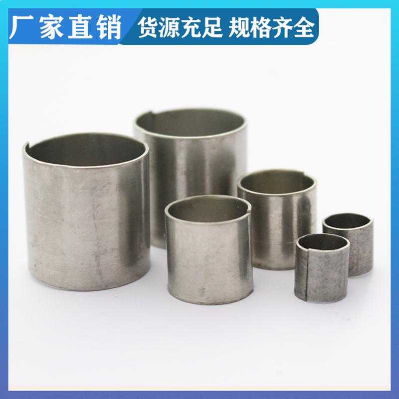 荣建环保 25 38 50 76mm 金属拉西环 耐酸耐碱耐热耐腐蚀