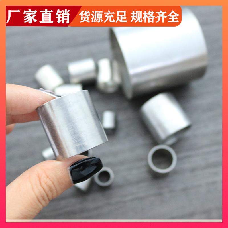 荣建环保 304/316L材质 不锈钢拉西环 化工塔散堆填充料