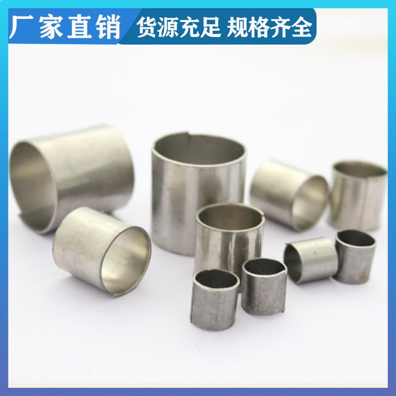 荣建供应 304/316L材质 不锈钢拉西环 气液分离传质填充料