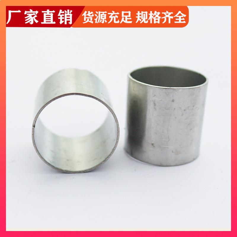 荣建环保 304材质 不锈钢材质拉西环 化工塔散堆填充料