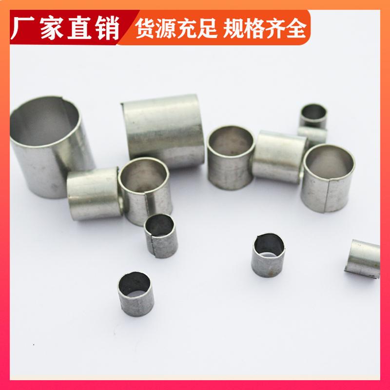 荣建供应 316L材质 金属材质拉西环 气液分离传质填充料