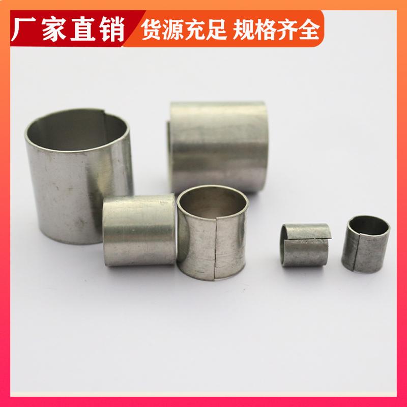 荣建供应 316L材质 不锈钢材质拉西环 气液分离传质填充料