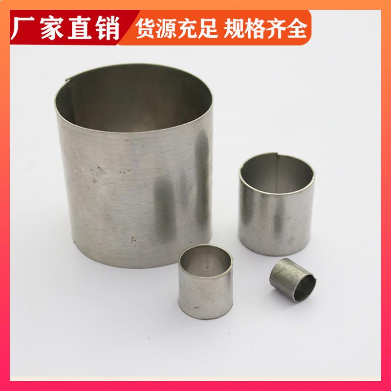 荣建环保 304材质 金属拉西环填料 气液分离传质填充料