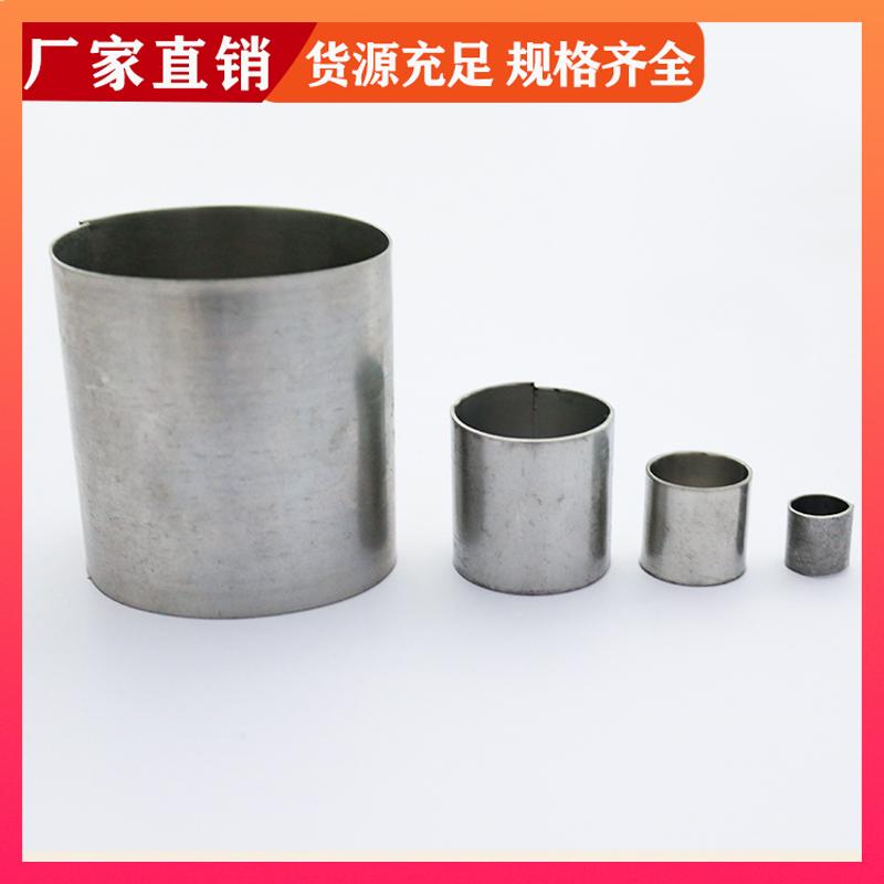 荣建供应 316L材质 不锈钢拉西环填料 可按需加工定制生产