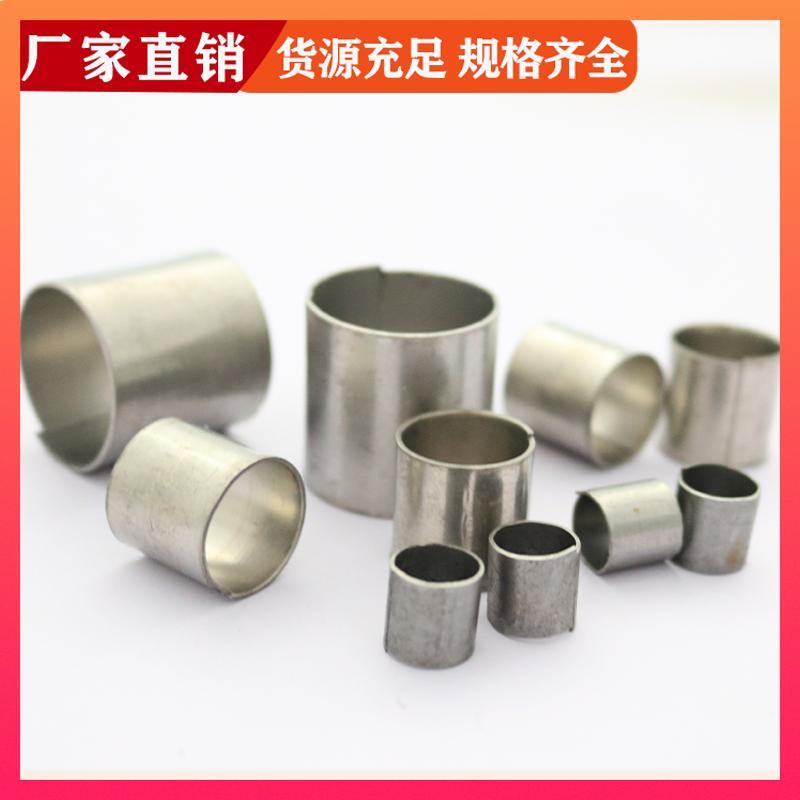 荣建供应 25 38 50 76mm 不锈钢材质拉西环 耐酸耐碱耐热耐腐蚀