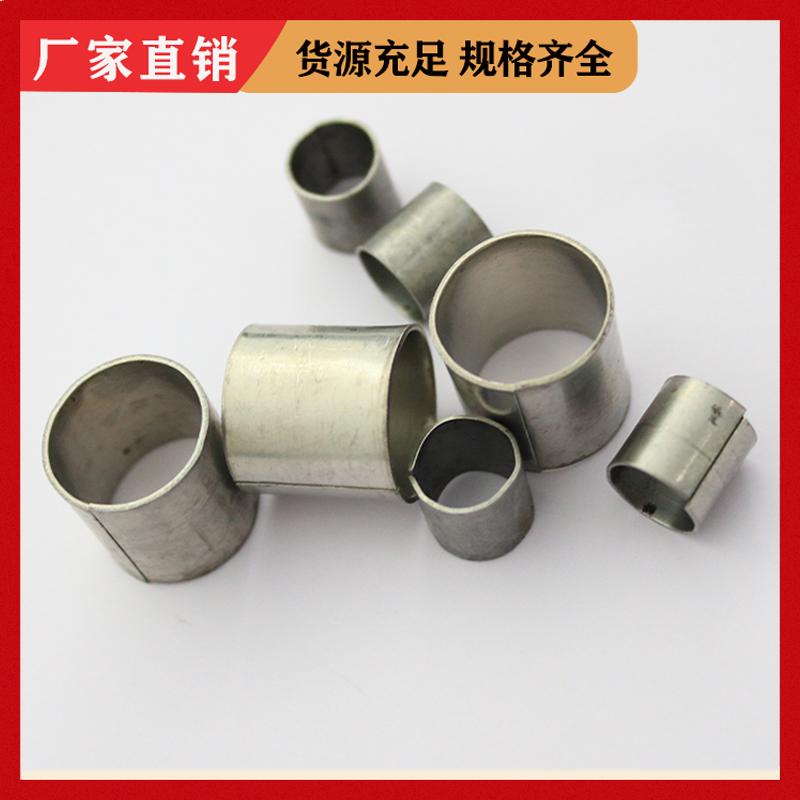 荣建供应 25 38 50 76mm 不锈钢拉西环 可按需加工定制生产
