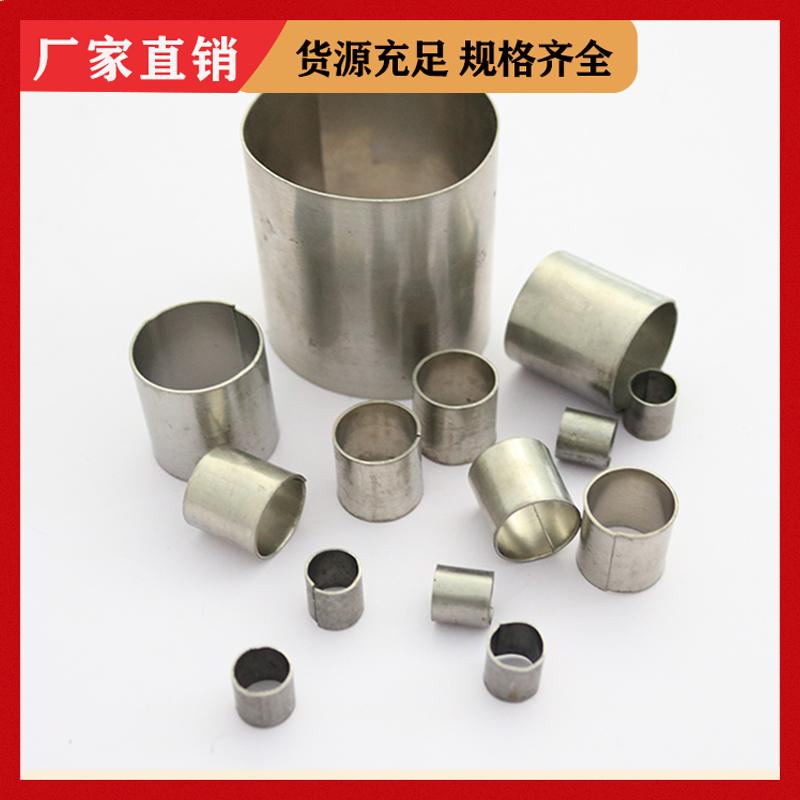 荣建环保 304材质 金属材质拉西环 耐酸耐碱耐热耐腐蚀
