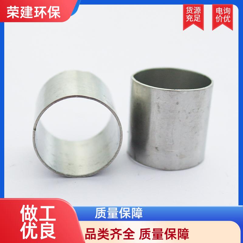 荣建供应 316L材质 金属拉西环填料 可按需加工定制生产