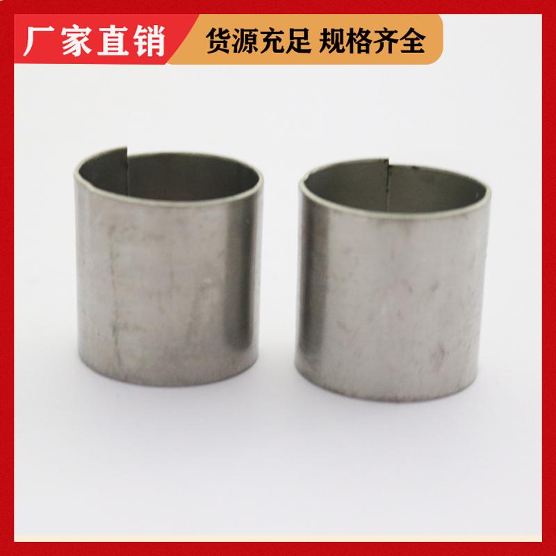 荣建供应 25 38 50 76mm 不锈钢材质拉西环 可按需加工定制生产