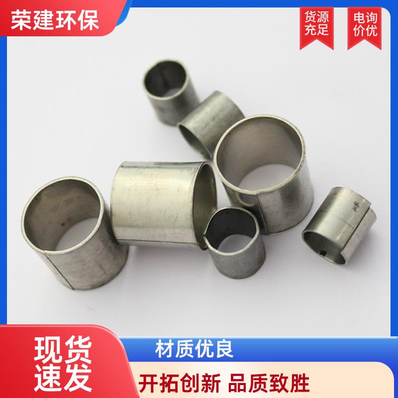 荣建环保 304/316L材质 金属材质拉西环 耐热性大阻力较小