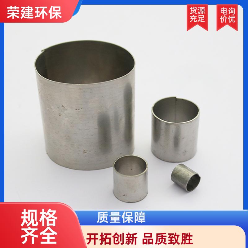 荣建环保 25 38 50 76mm 不锈钢拉西环 耐酸耐碱耐热耐腐蚀