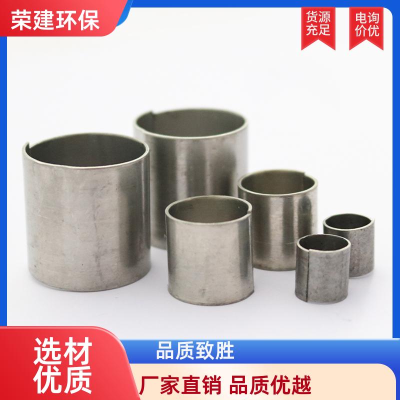 荣建供应 316L材质 不锈钢拉西环填料 耐热性大阻力较小