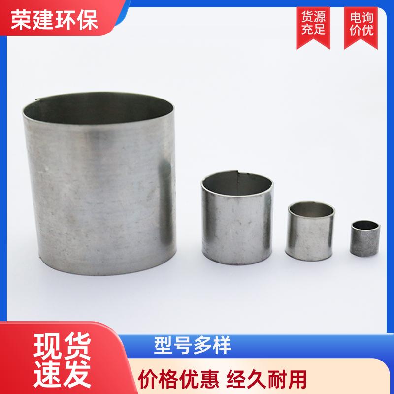 荣建供应 304材质 金属拉西环填料 耐热性大阻力较小