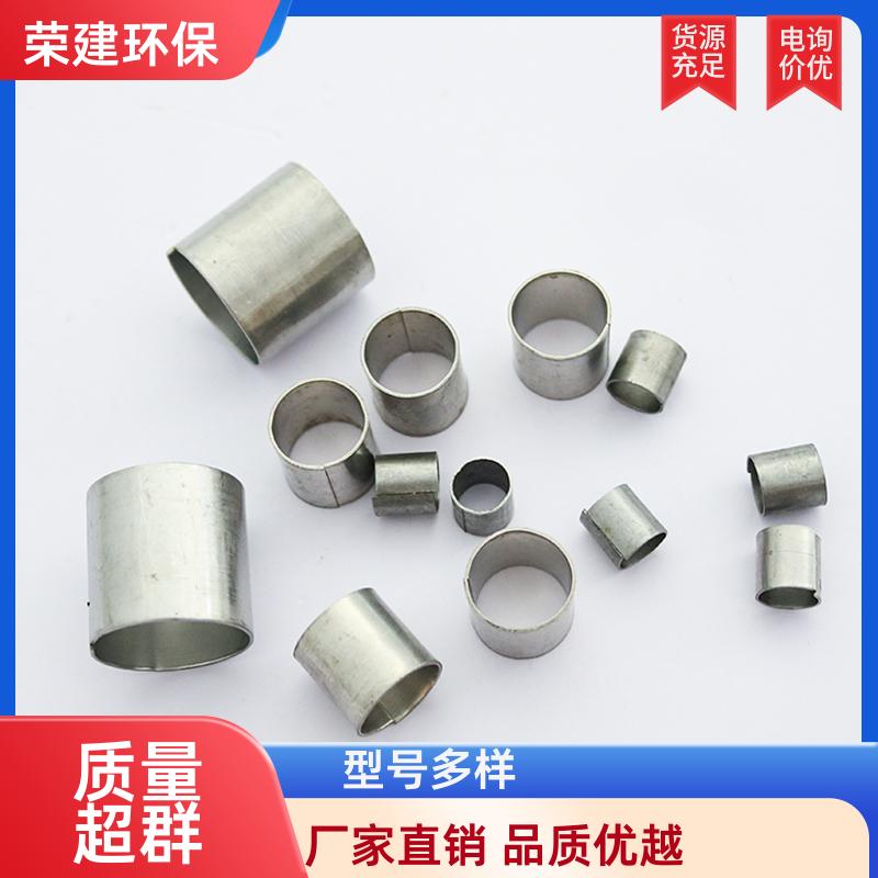 荣建供应 304/316L材质 金属拉西环 耐热性大阻力较小