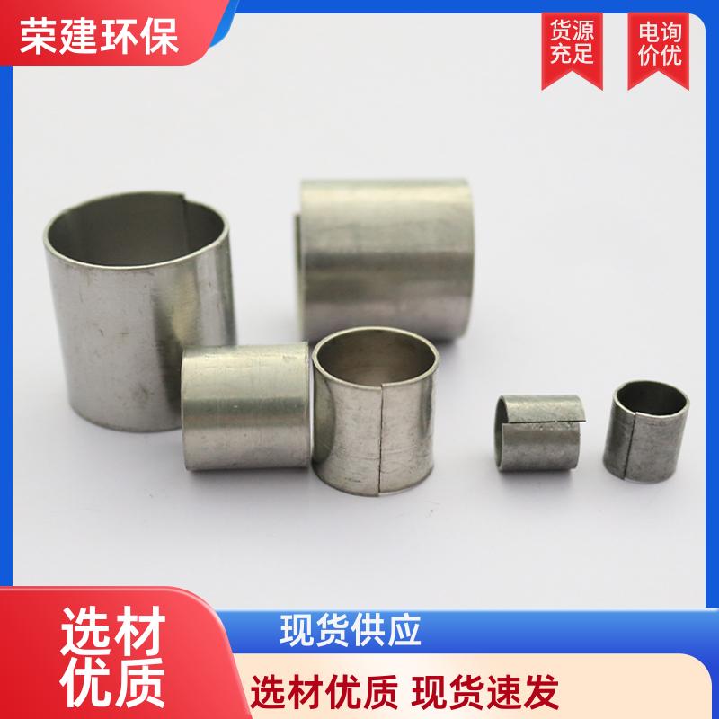 荣建环保 304材质 金属材质拉西环 耐热性大阻力较小