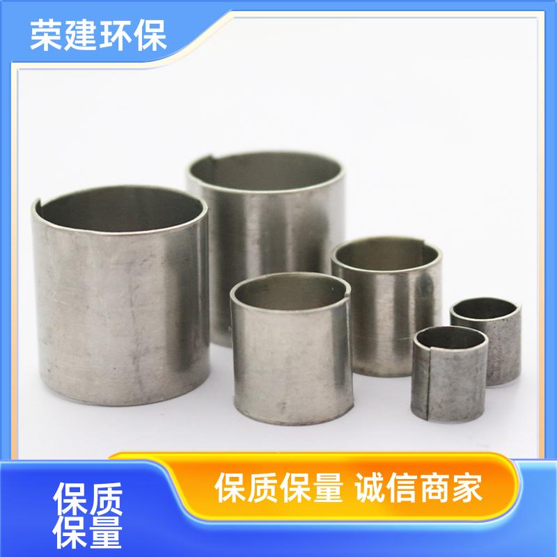 荣建环保 25 38 50 76mm 不锈钢材质拉西环 气液分离传质填充料