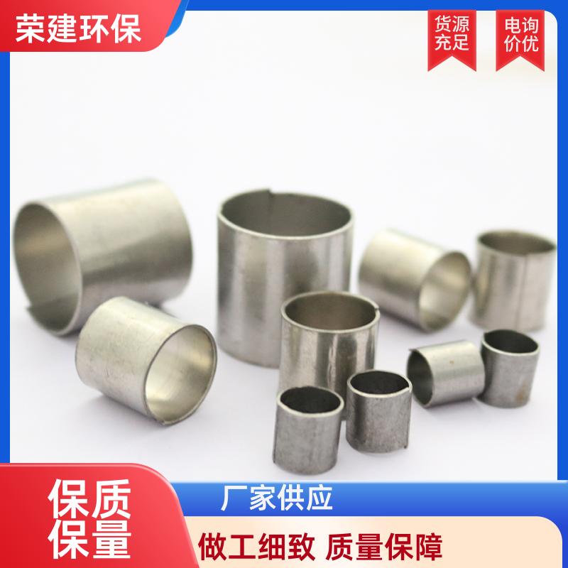 荣建供应 304/316L材质 不锈钢材质拉西环 耐热性大阻力较小