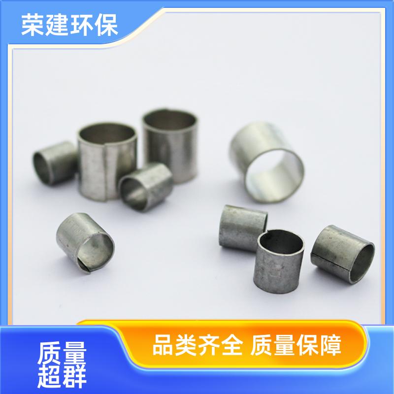 荣建环保 25 38 50 76mm 金属拉西环填料 化工塔散堆填充料