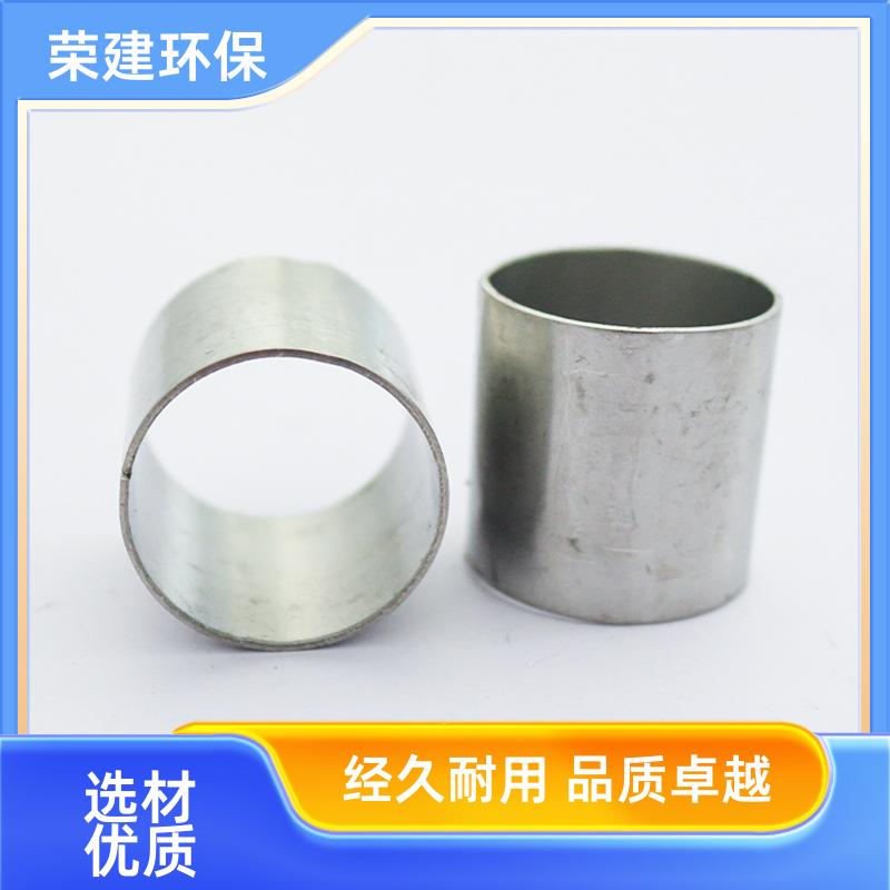 荣建供应 316L材质 金属拉西环填料 气液分离传质填充料
