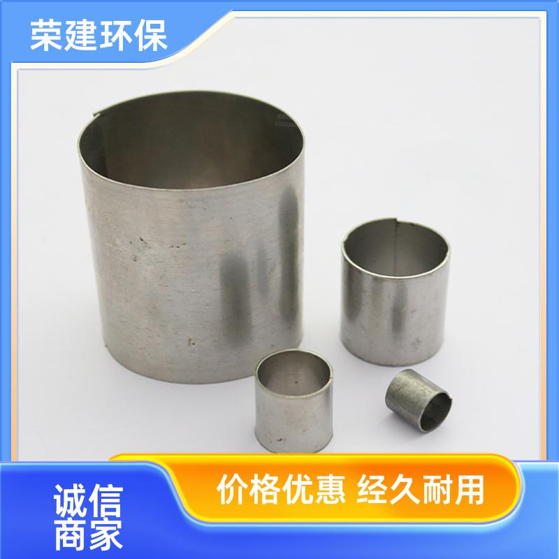 荣建供应 25 38 50 76mm 不锈钢拉西环 化工塔散堆填充料