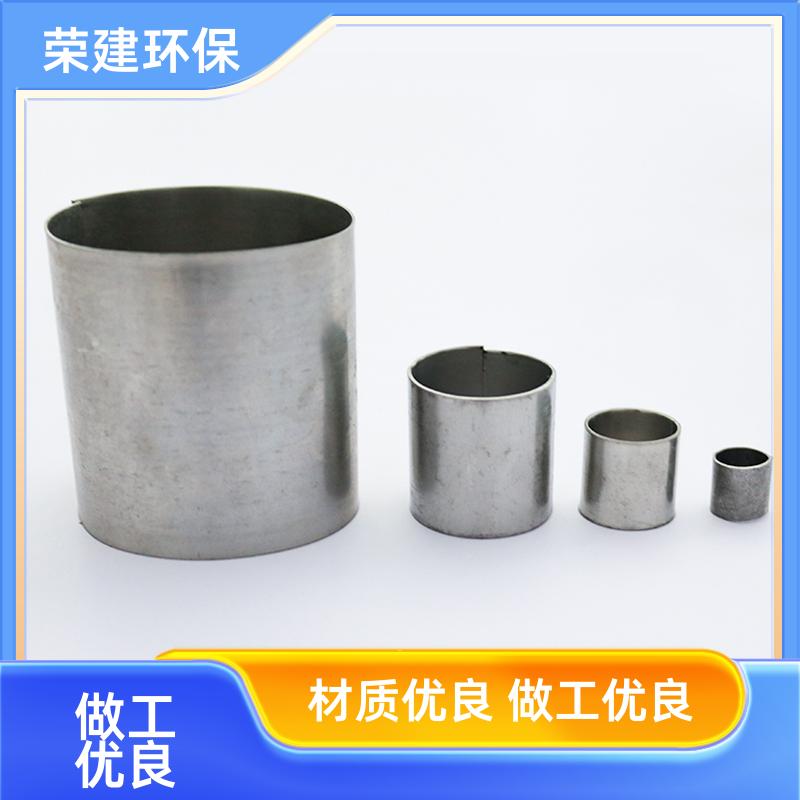 荣建环保 316L材质 金属拉西环填料 化工塔散堆填充料