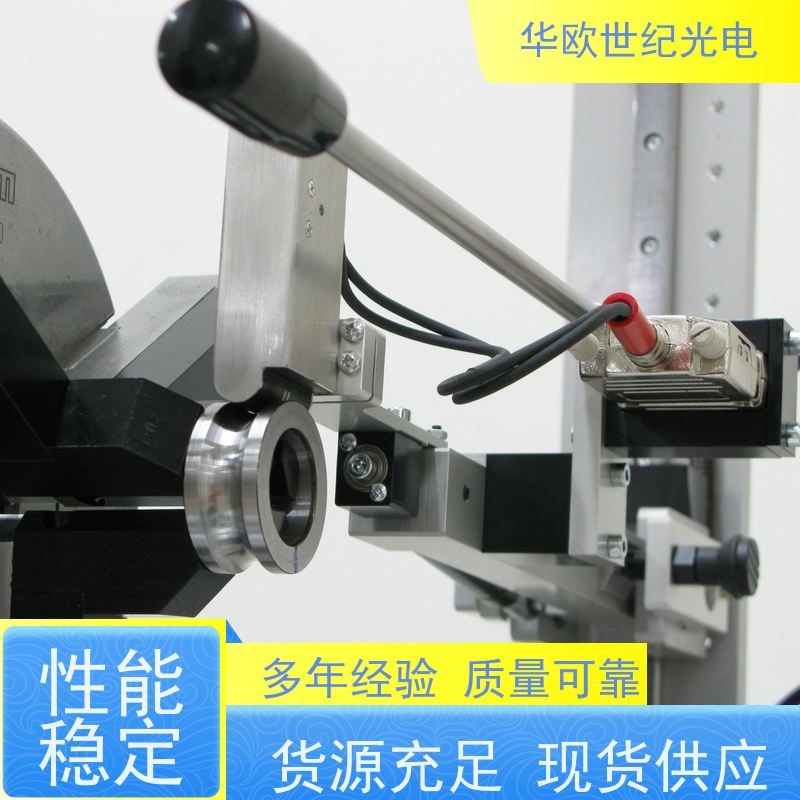  凸轮轴磨削烧伤分析仪 巴克豪森噪声法 满足您的一站式采购需求