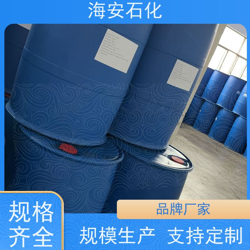 海石花丙二醇聚醚PPG-3000、4000 弹性体粘合剂 库存充足 免费拿样