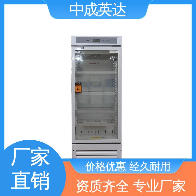 图6