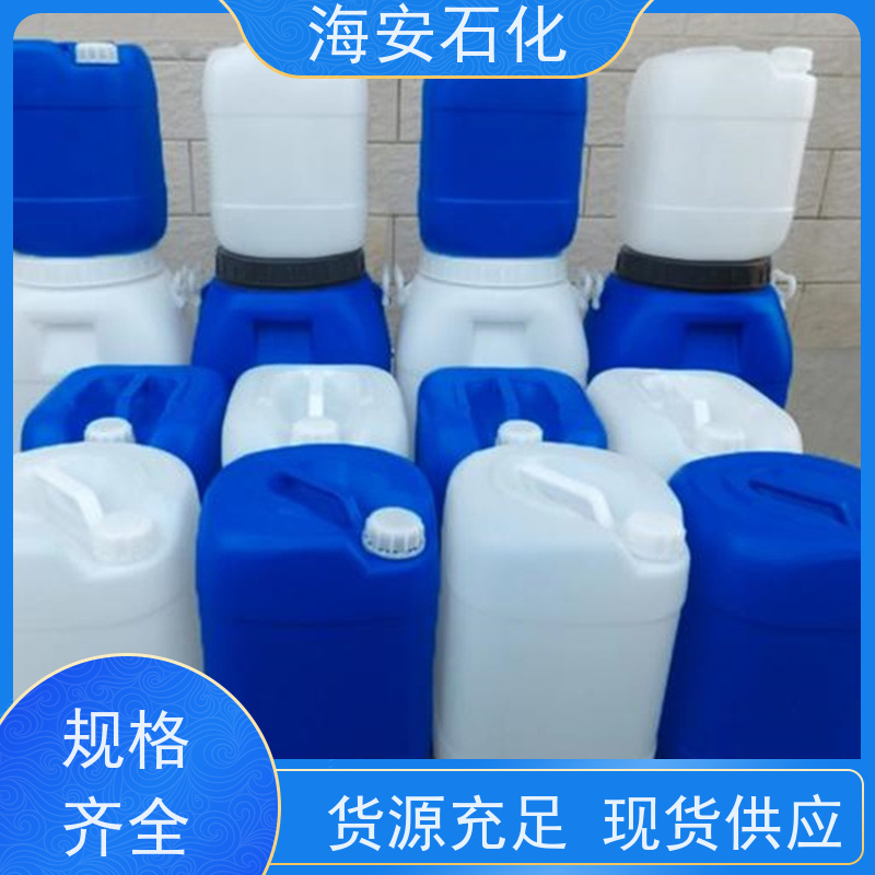 聚丙二醇PPG-8000 纯度大于99.9% 纺织 增溶剂 海石花牌