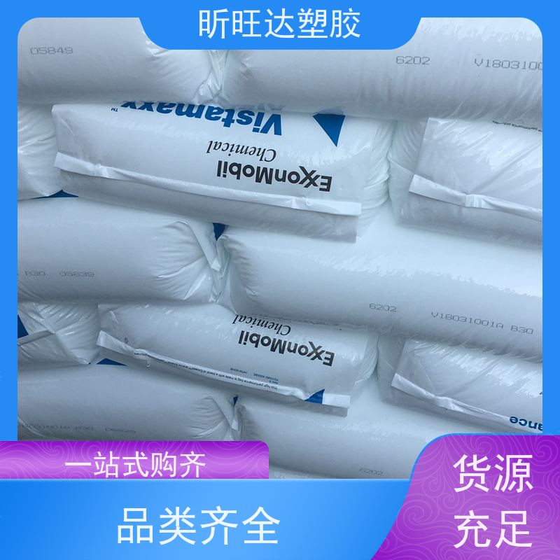 三井化学食品级POE 高强度/高流动适合低烟无卤阻燃料