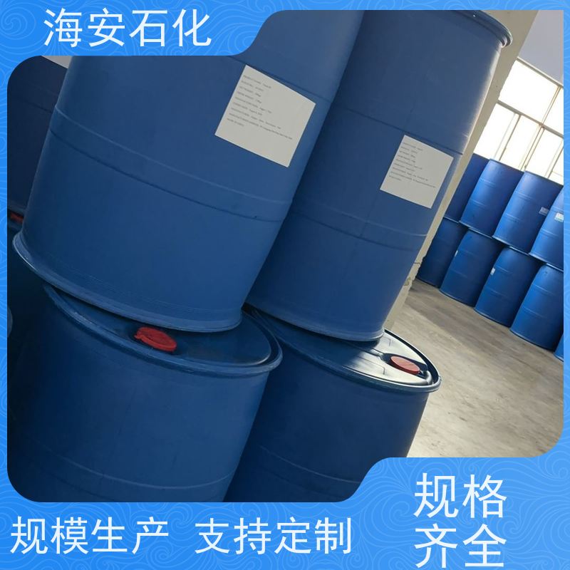 源头工厂 海石化 优级品微晶蜡乳化剂 厂家直供 库存充足