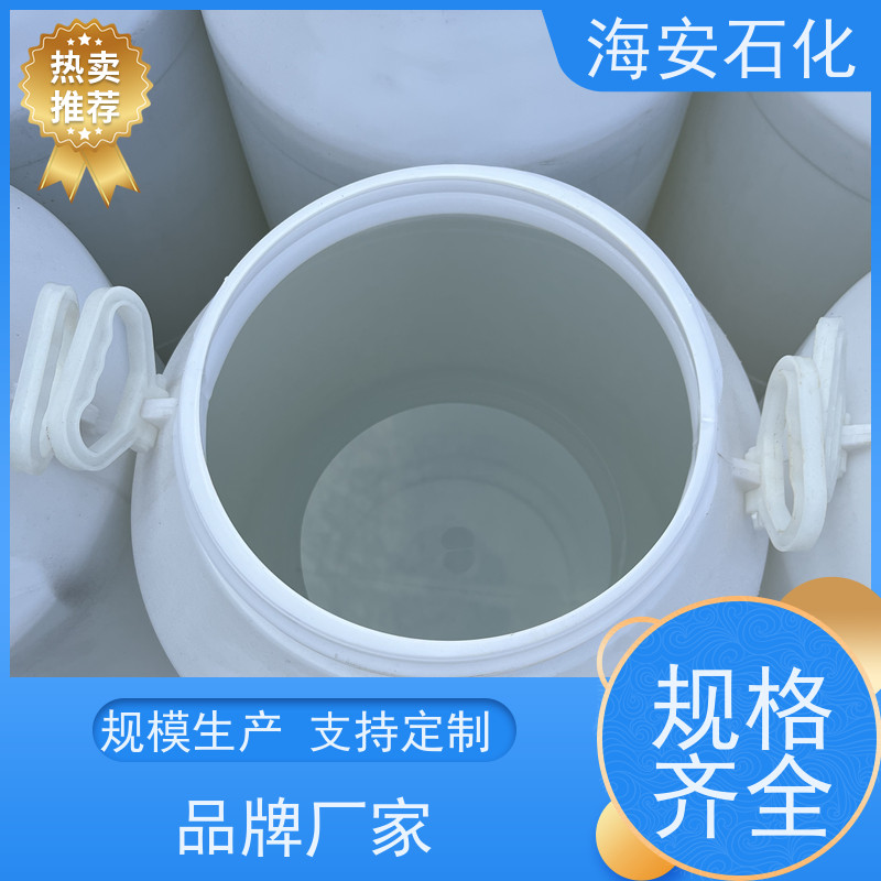 非离子表面活性剂 海石花 异构醇醚E-1000系列 E-1003 E-1006 乳化剂