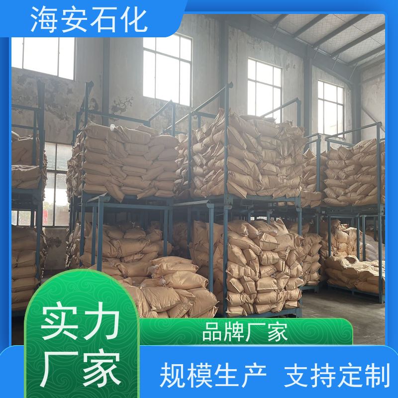 PPG聚丙二醇25322-69-4用于消泡剂 聚丙烯醇400 工业级