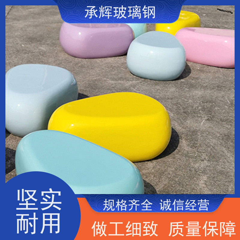 承辉 小区休息树池座椅 结实耐用易运输 按需定制