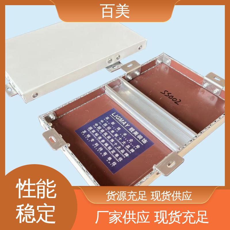 图6