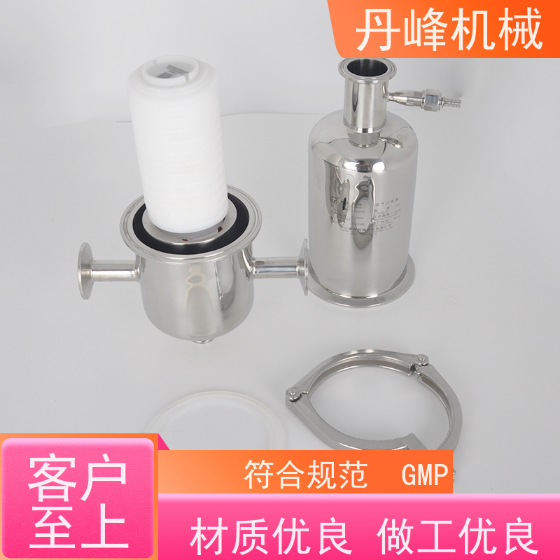 丹峰 不锈钢过滤器进气0.22微米 过滤设备生产厂家