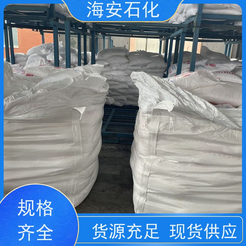 海石花聚丙二醇PPG-3000、4000 CAS: 25322-69-4 源头厂家 30年大品牌