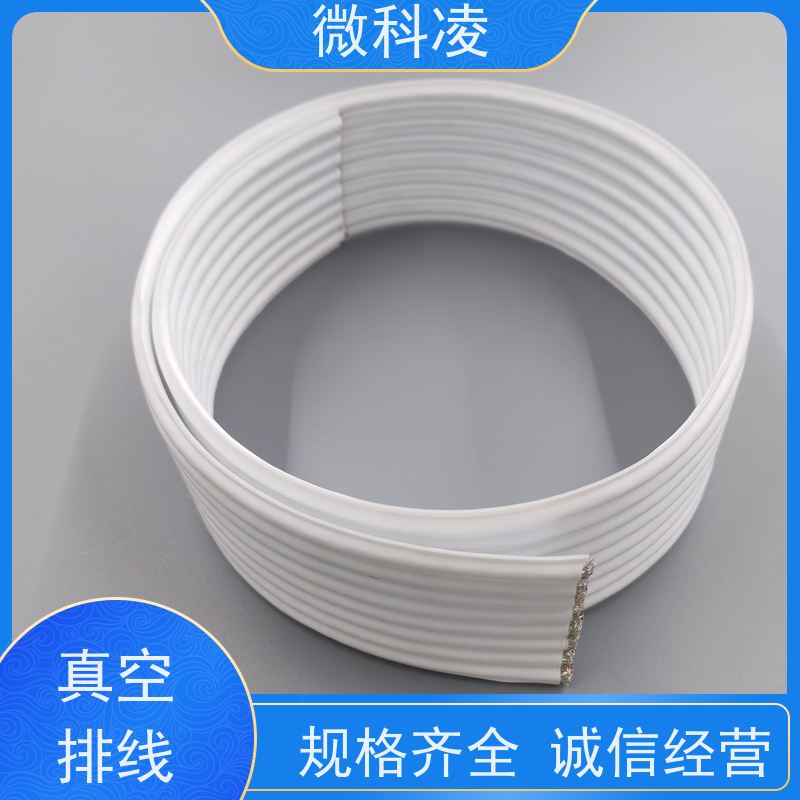 微科凌 超细间距一体化无尘 排线 低振动 安装过程