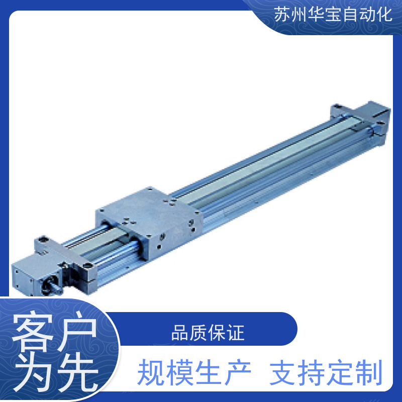 APMATIC新州全立导杆气缸 JTB25*75 JTB25B100-S1-RJ2 JTB32*75